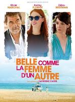 另一个美丽妻子