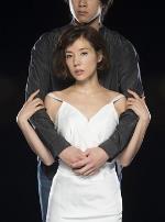 假日爱情 ホリデイラブ