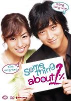 恋爱机会百分之一