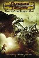 龙与地下城2：龙王的愤怒