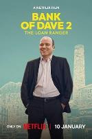 戴夫银行2:大耳窿