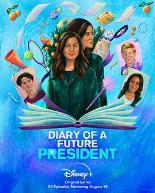 未来总统日记第二季