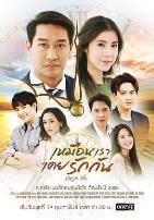 似曾相爱又归来