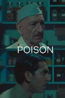 毒Poison