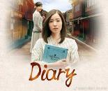 Diary