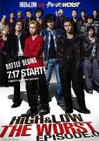 热血街区极恶王:O篇章