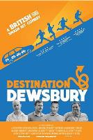 目的地：杜斯伯里