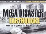 末日的地球：大地震