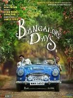 班加罗尔的日子