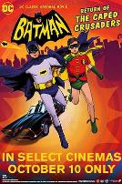 蝙蝠侠:披风斗士归来