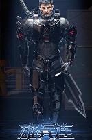 雄兵连之乾坤篇