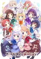 请问您今天要来点兔子吗??第二季