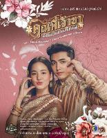 兄长，我是鹅不是天鹅