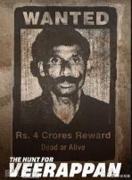 维拉潘:印度头号通缉犯