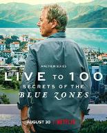 长命百岁:蓝色宝地的奥秘第一季