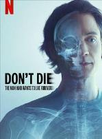 长生不死:硅谷富豪的逆龄人生