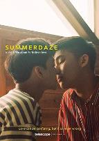 夏日遐想圣诞篇