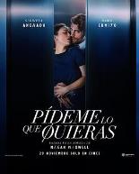 告诉我你想要什么