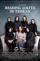 在德黑兰读洛丽塔