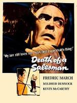 推销员之死