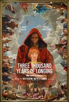 三千年的渴望