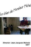 米歇尔先生的狗
