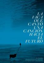 吟唱未来之歌的牛