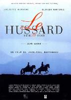 屋顶上的轻骑兵