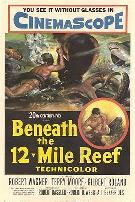 十二英里礁石下