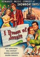 民谣大王佛斯特