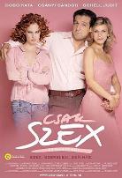 只是性，而没有别的