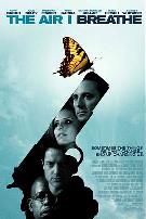 我呼吸的空气