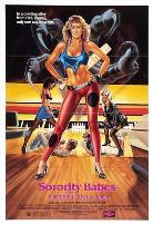 女生联谊会的美女粘球