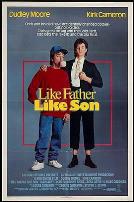 有其父必有其子