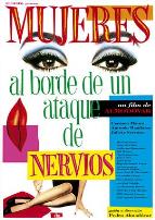 崩溃边缘的女人1988