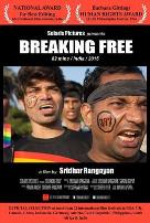 呐喊吧！自由！