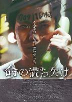 我们从烟硝开始