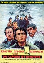 纳瓦隆大炮英语