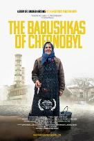 切尔诺贝利的大娘们