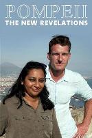 庞贝 尘埃落定