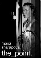 玛利亚·莎拉波娃：赛点