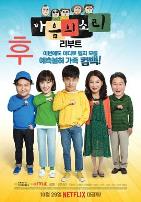 心里的声音第二季