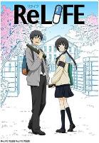 重生计划完结篇