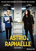 子不雨 双姝奇探第二季