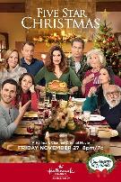 五星圣诞