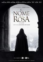 玫瑰之名
