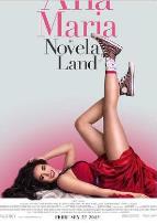 安娜玛利亚的梦幻之旅