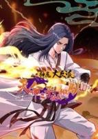 神魔大反派：天命之子被我做局了动态漫画