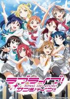 LoveLive!Sunshine!!第二季