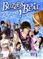 零秒出手：悬崖上的英雄